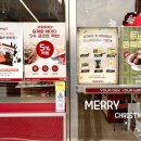 무인66 | 제로플러스 숙명여대점 다이어트 편의점 아침 과자 무인 저당 간식