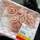 완산-38 | 서신동정육점 청년정육 합리적인 가격대와 다양한 상품 , 완산구 초보전주댁의 정육점 정착기