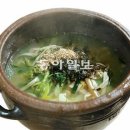 아하식당 이미지