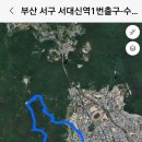 토성역6번출구 이미지