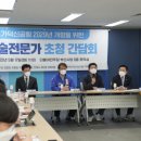 가덕 이미지