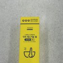 부전대형약국 이미지