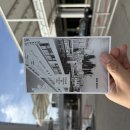 우연히 슬램덩크 산왕전 경기장 이시다체육관 다녀왔습니다 이미지