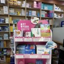 굿모닝동물약국 이미지