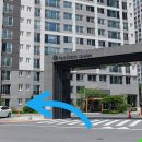 화성OK부동산공인중개사사무소 이미지