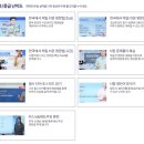 중급필수 영단어 암기 이미지