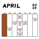 캘리그라피(동부센터) 이미지