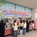함안군먹거리통합지원센터