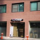 남부터미널 이미지