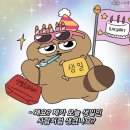 [신림] 아늑하고 조용한 카페를 찾는다면 ‘ 달콩커피 ’ 내돈내산 / 브라우니 맛집 유자차는 진해요 🍯