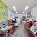 누구나컨설팅공인중개사사무소 이미지