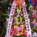 구마보링정비 이미지