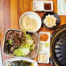 화반 방이점 이미지
