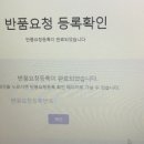 현로지스