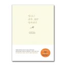 공주엄마 - 공주시 번영1로 85 | 공주엄마