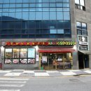 실비식당 이미지