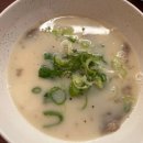 국밥의 명수 이미지