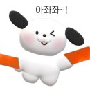육하원칙충북 이미지