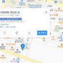 메가원탑PC방 이미지