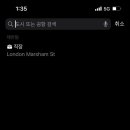 작은대사리 네이버블로그