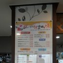 보령숯불갈비 이미지