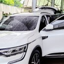 RPM셀프세차장 이미지