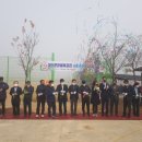 대산문화체육공원(축구장) 이미지