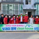 포남2동-1 이미지