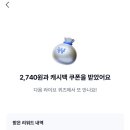 뱅크라이브 - 강북구 도봉로 381 | 뱅크라이브