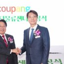 호남센터-3 이미지