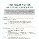 책이랑친구랑작은도서관 이미지