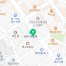 피자스쿨 논산점 이미지