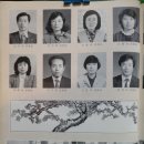 하서중학교 이미지