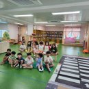 이수초등학교 병설유치원 이미지