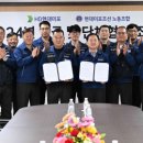 한우리 노동조합 이미지