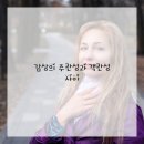 미술감상과 비평 네이버블로그