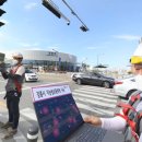 LG유플러스 앞 이미지