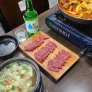 PC&PC 봉명2호점 이미지