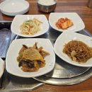 대가볼테기 이미지