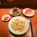 삼봉지구 푸르지오 아파트 | 완주 삼봉지구 찐맛집 추천, 슬로우키친과 삼돼장
