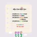 꼬망쎄 이미지
