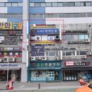 누리안국어논술학원