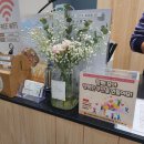 격포한의원 이미지