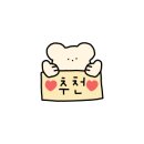 CGV 광주터미널 4관 이미지