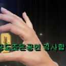 아양시티프라디움A 이미지