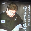 본가 대연점 이미지