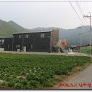 주)푸른정식품