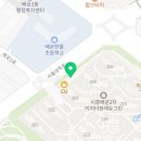 첨단한울공인중개사사무소 이미지