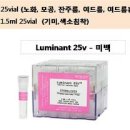 인메디칼 이미지