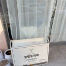 댕댕토피아 이미지